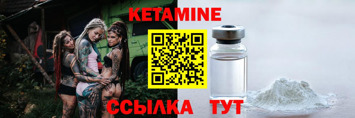 LSD-25 Похвистнево