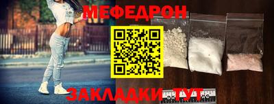 героин Каменск-Уральский