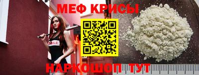 амфетамин Будённовск