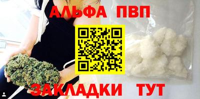 скорость mdpv Бугуруслан
