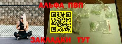 скорость mdpv Бугуруслан