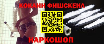 амфетамин Будённовск