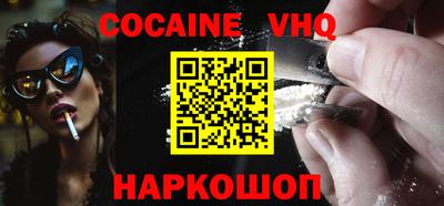 прущие грибы Бузулук