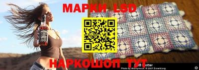 амфетамин Будённовск