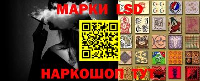 прущие грибы Бузулук