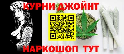 прущие грибы Бузулук