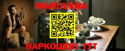 прущие грибы Бузулук