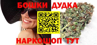 амфетамин Будённовск