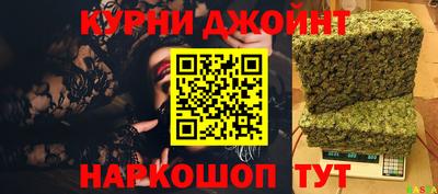 прущие грибы Бузулук
