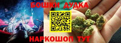 скорость mdpv Бугуруслан