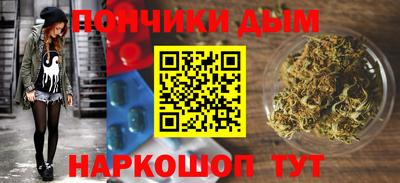 скорость mdpv Бугуруслан