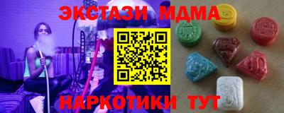 прущие грибы Бузулук