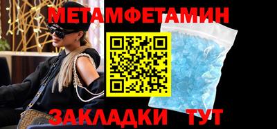 скорость mdpv Бугуруслан