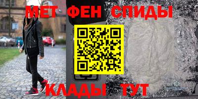 кокаин премиум Каменск-Шахтинский