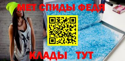 скорость mdpv Бугуруслан