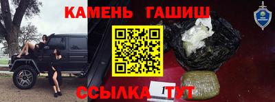 скорость mdpv Бугуруслан