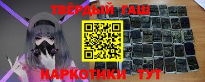 амфетамин Будённовск
