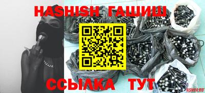 прущие грибы Бузулук