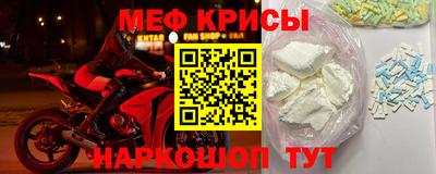 скорость mdpv Бугуруслан